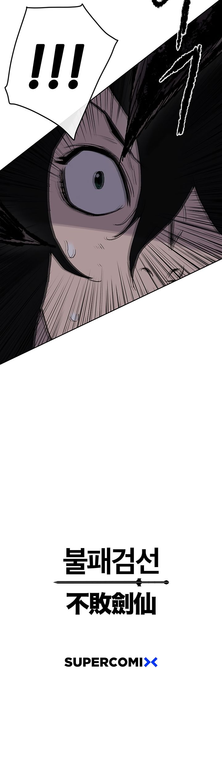 Page 21 of Chapter 26