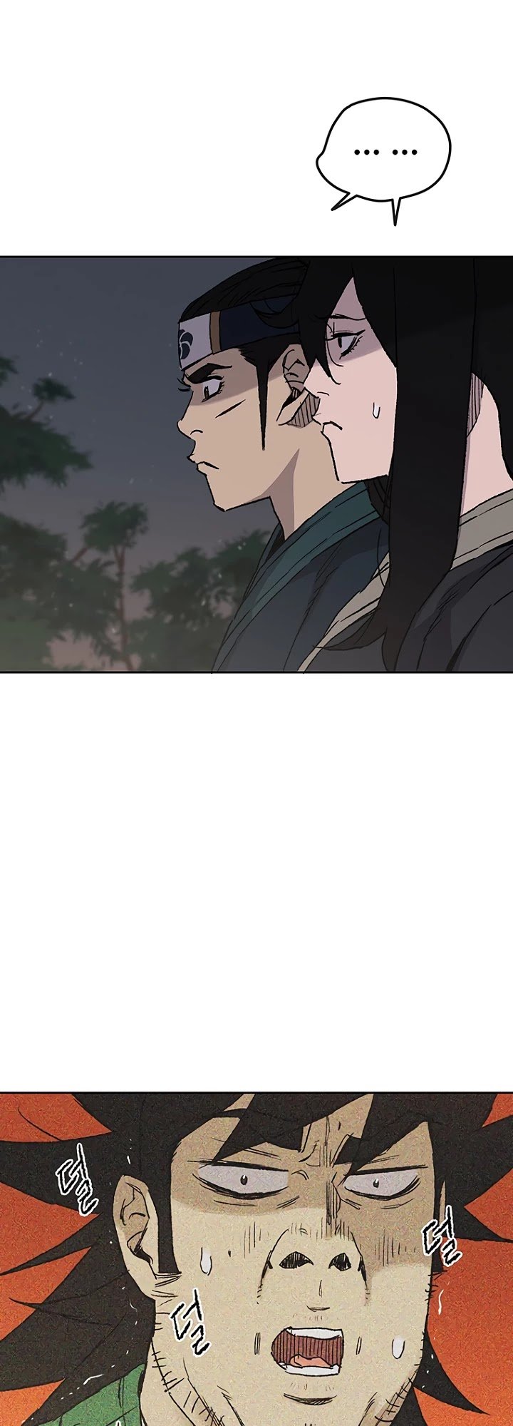 Page 6 of Chapter 29