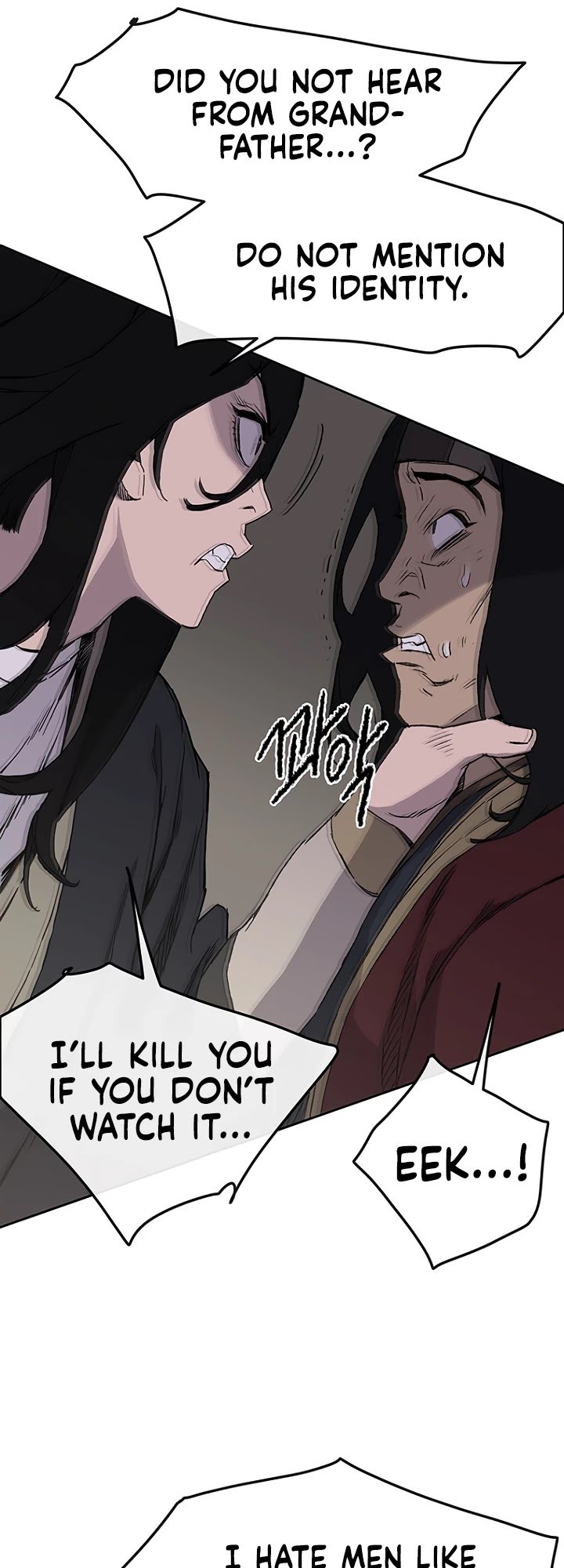 Page 25 of Chapter 29
