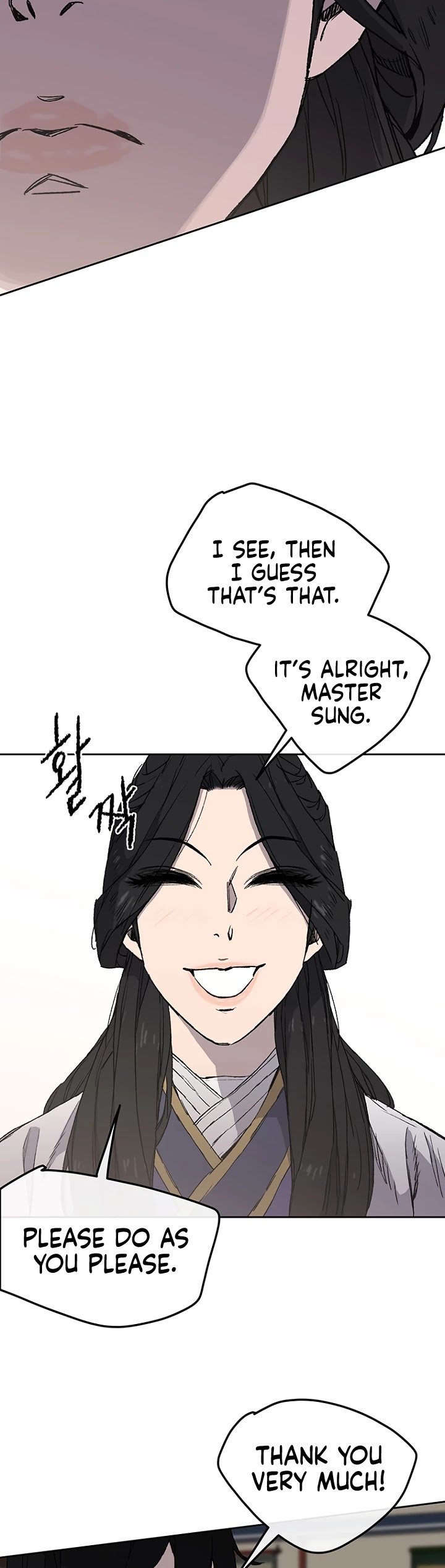Page 48 of Chapter 29