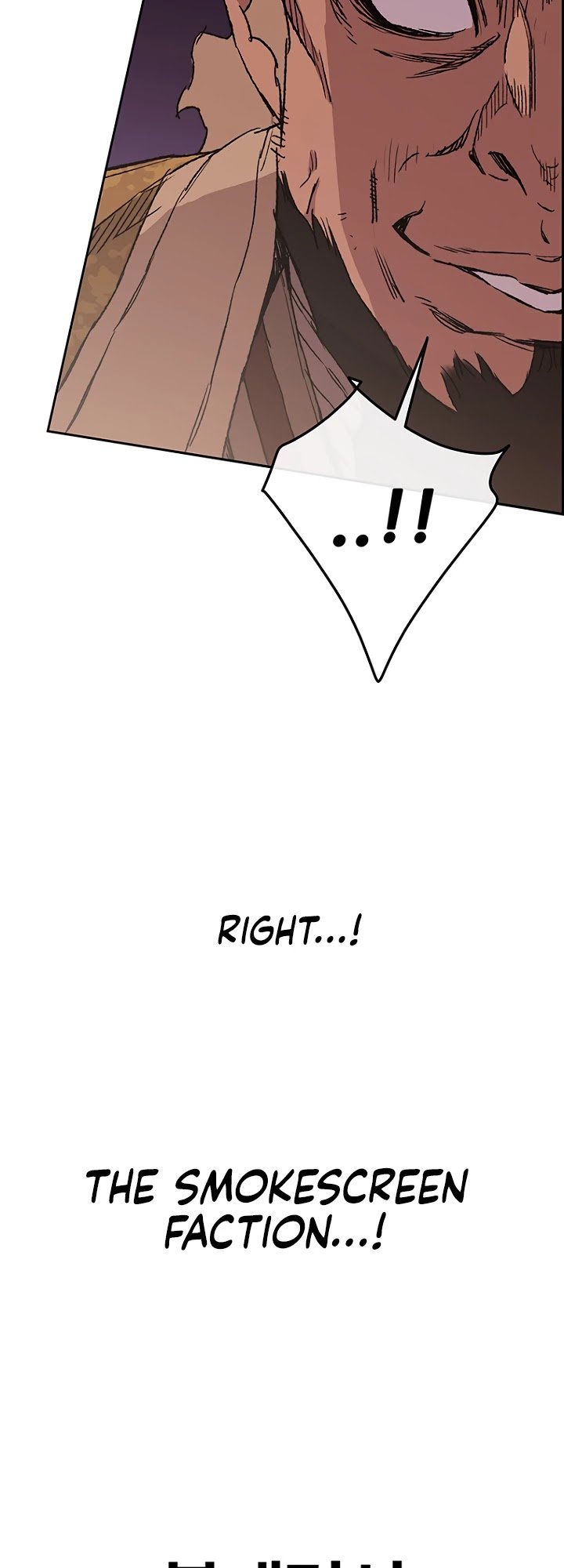 Page 60 of Chapter 29