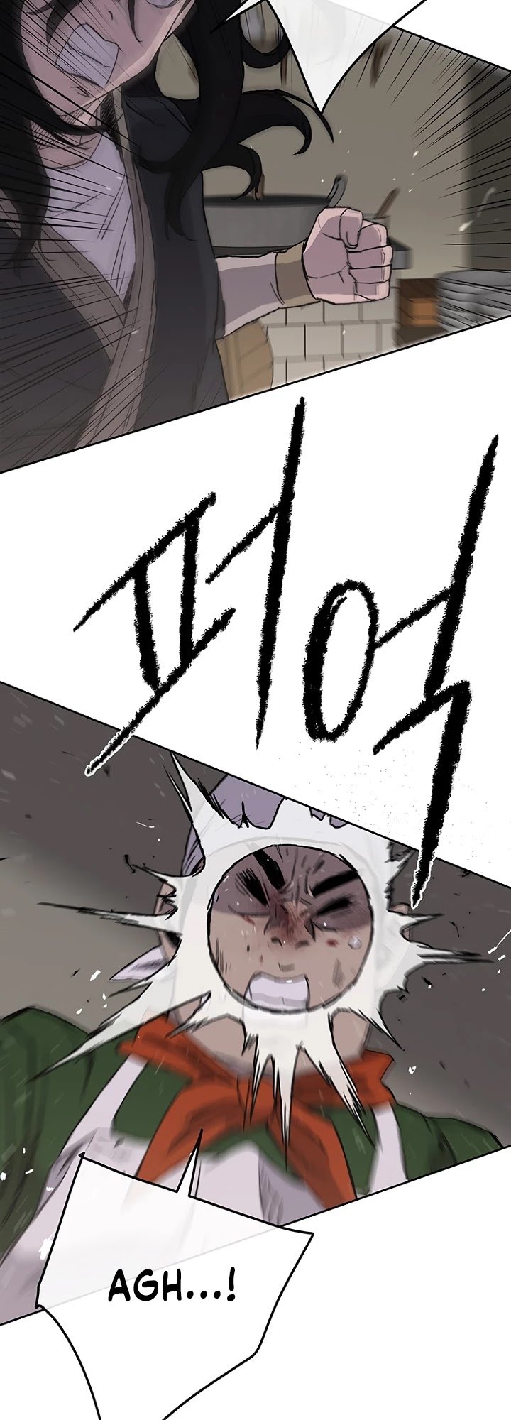 Page 17 of Chapter 30