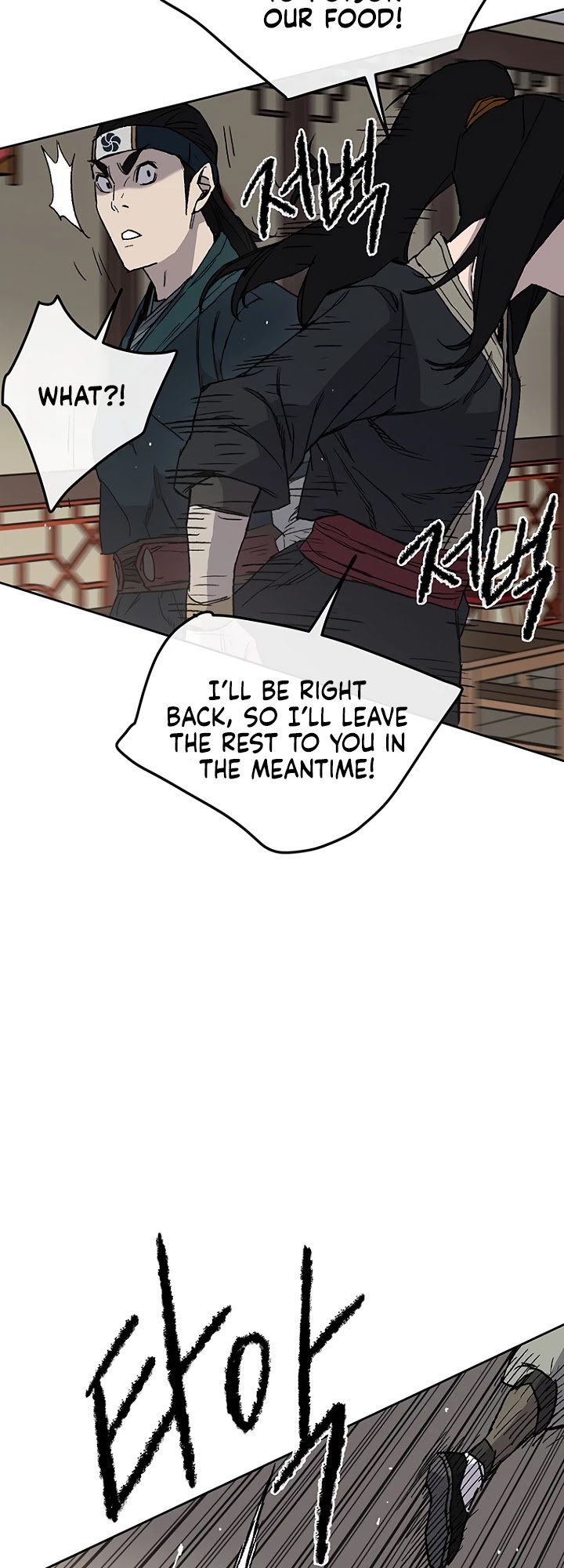 Page 23 of Chapter 30