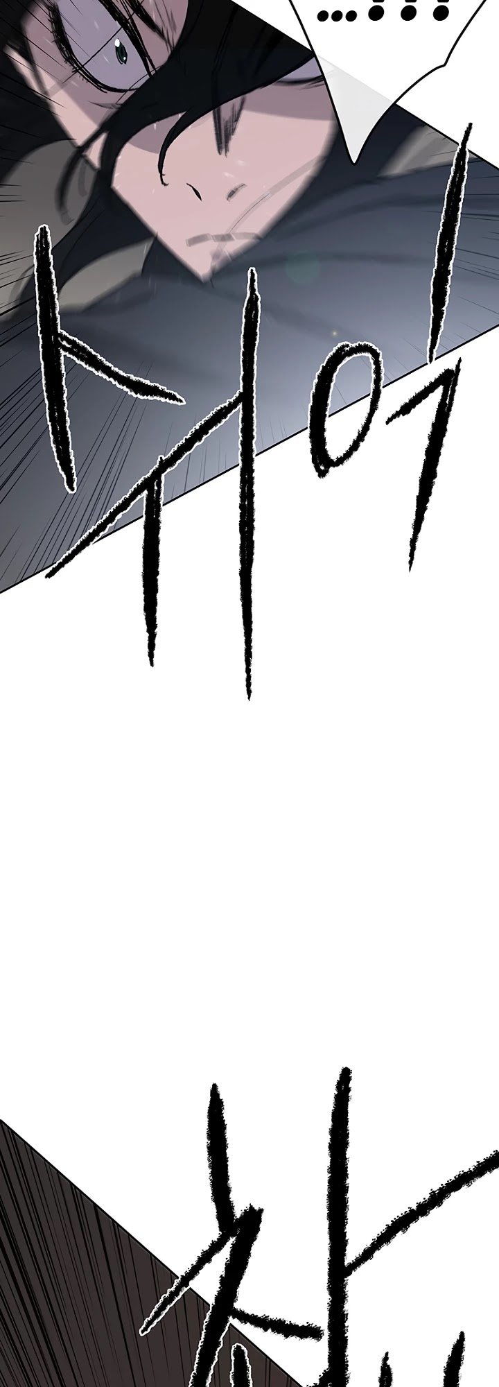 Page 3 of Chapter 31