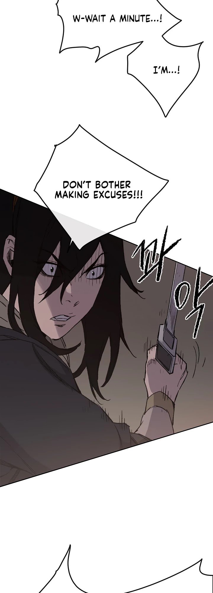Page 15 of Chapter 31