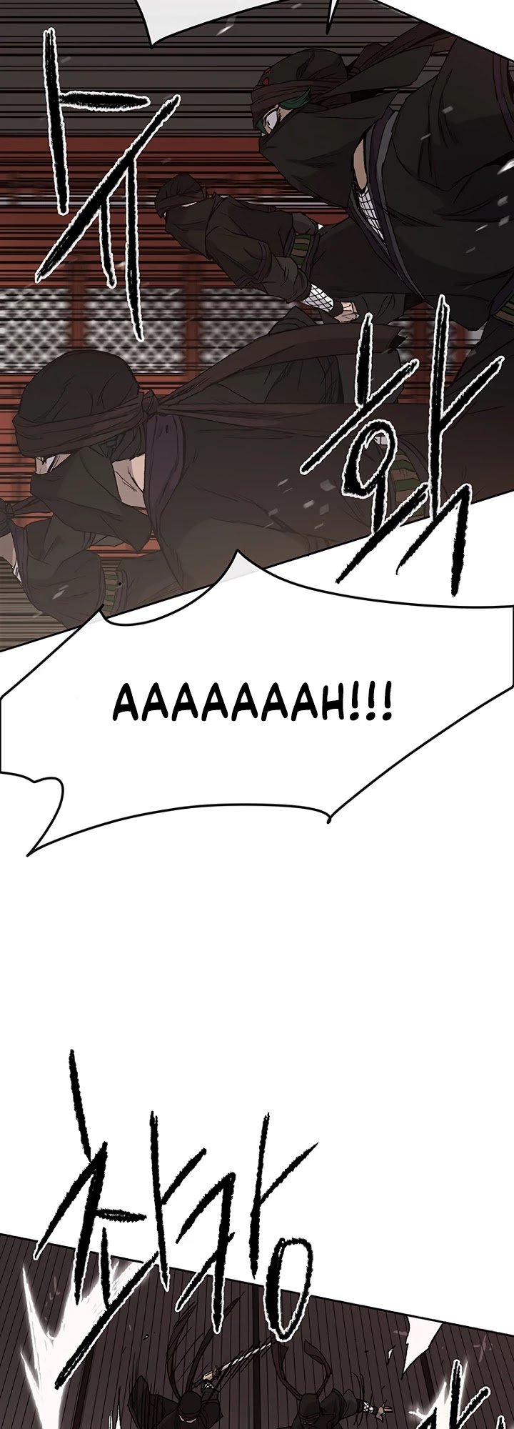 Page 21 of Chapter 31