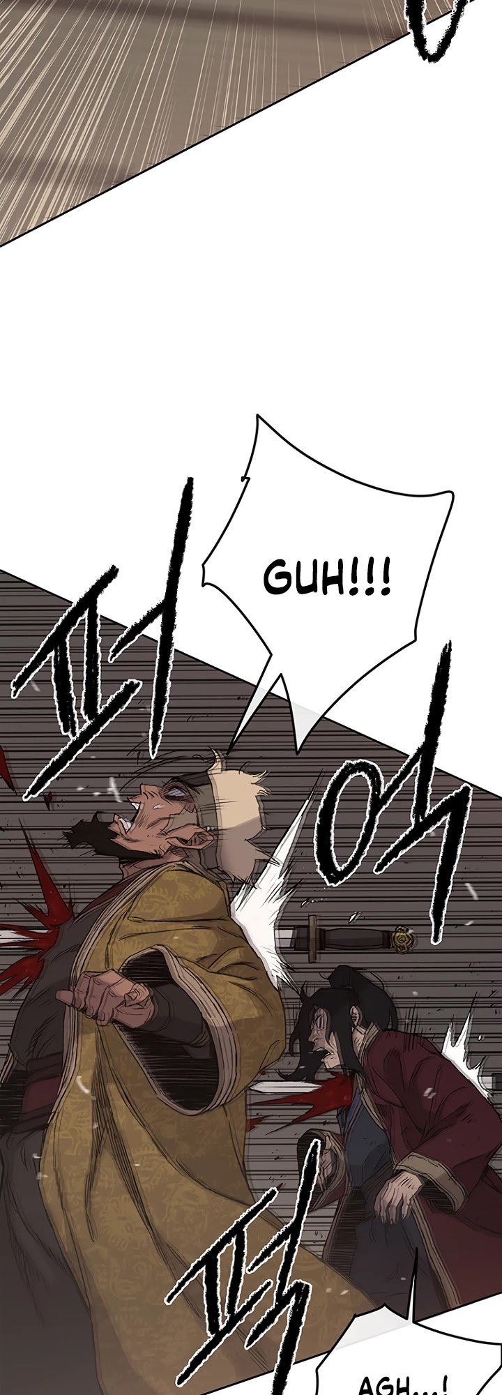 Page 25 of Chapter 31