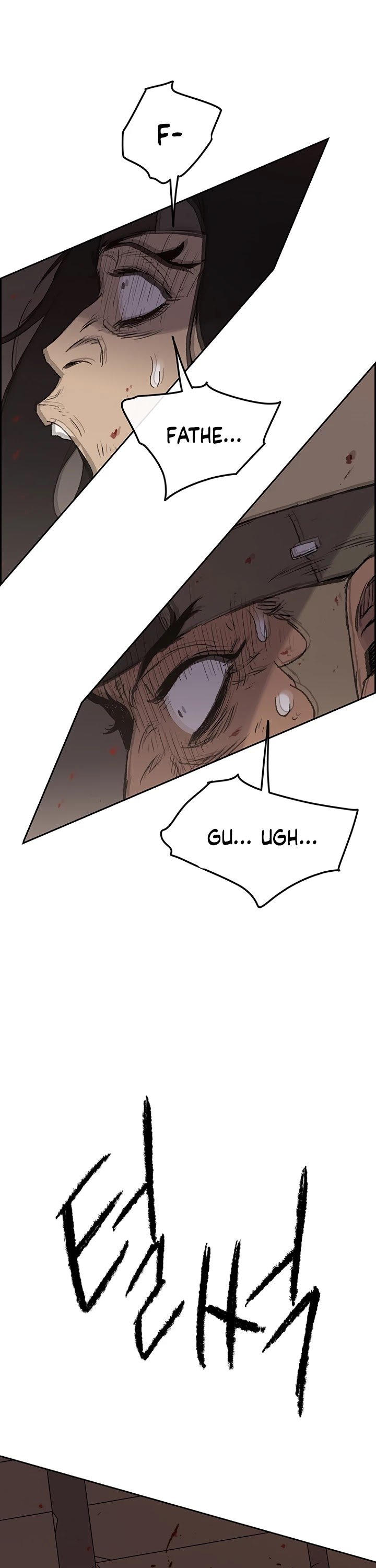 Page 27 of Chapter 31