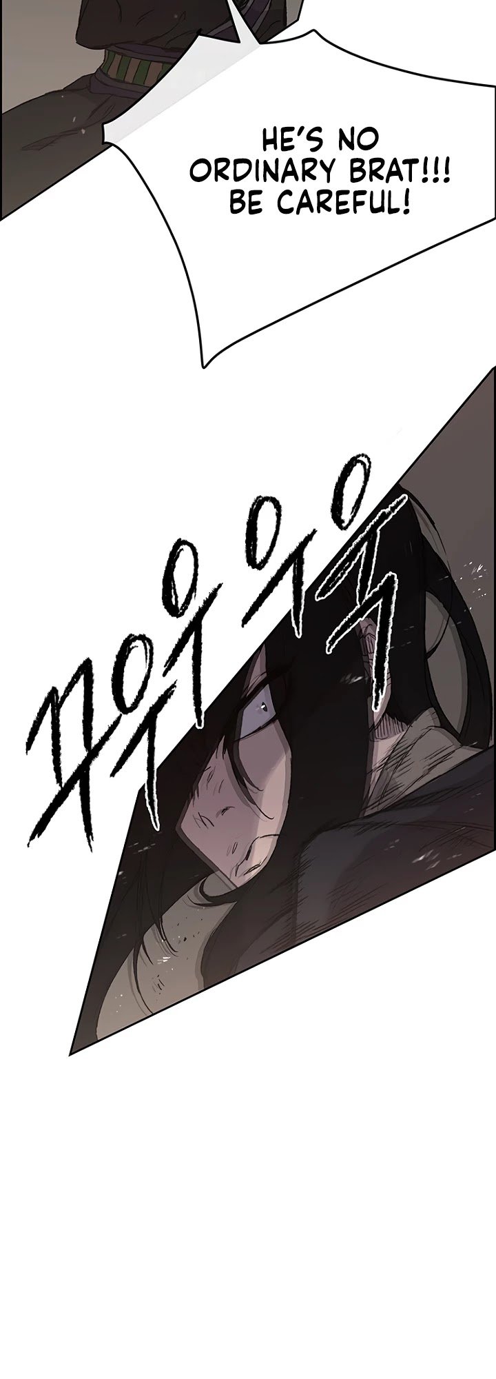 Page 29 of Chapter 31