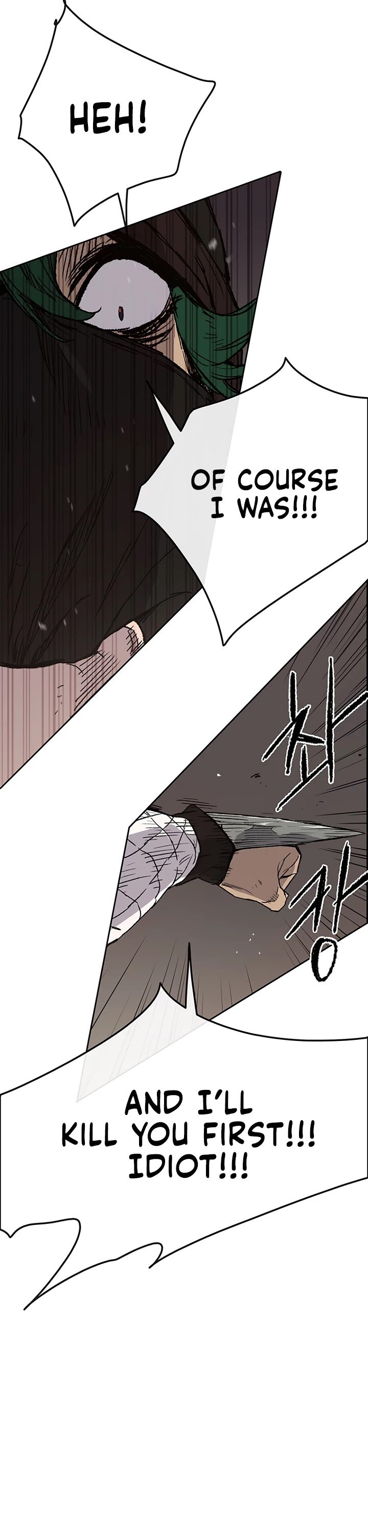 Page 34 of Chapter 31