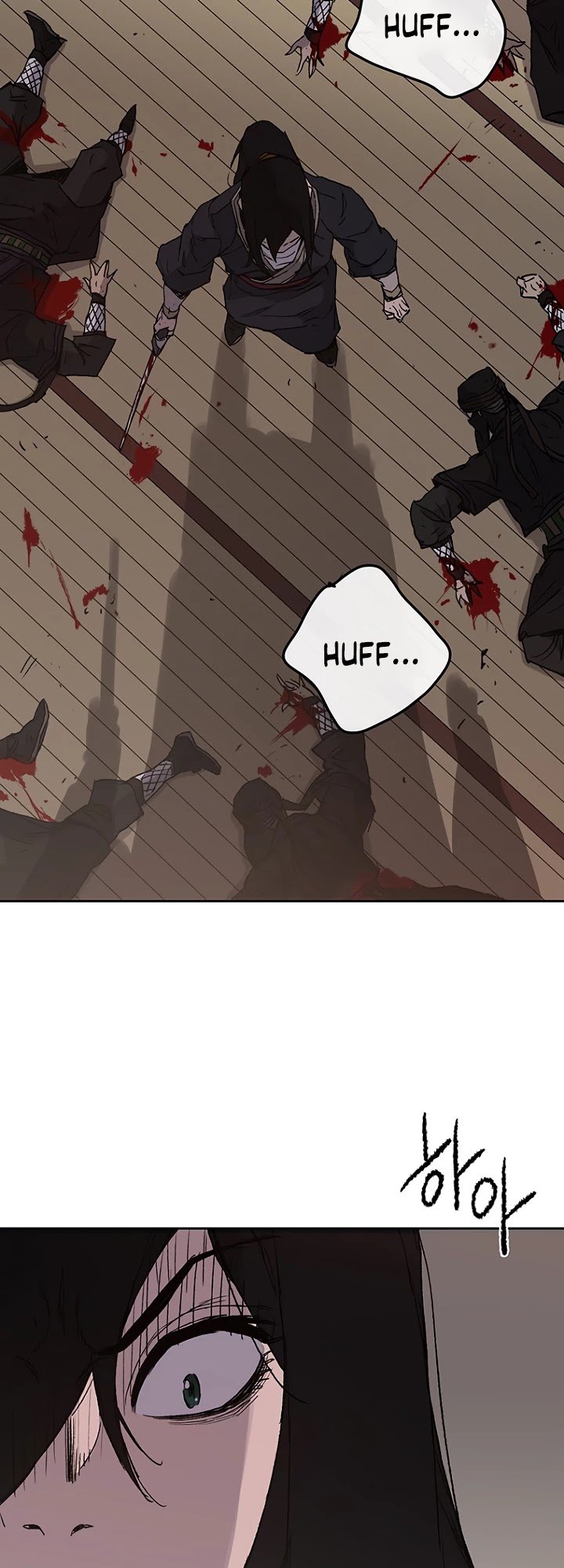 Page 43 of Chapter 31