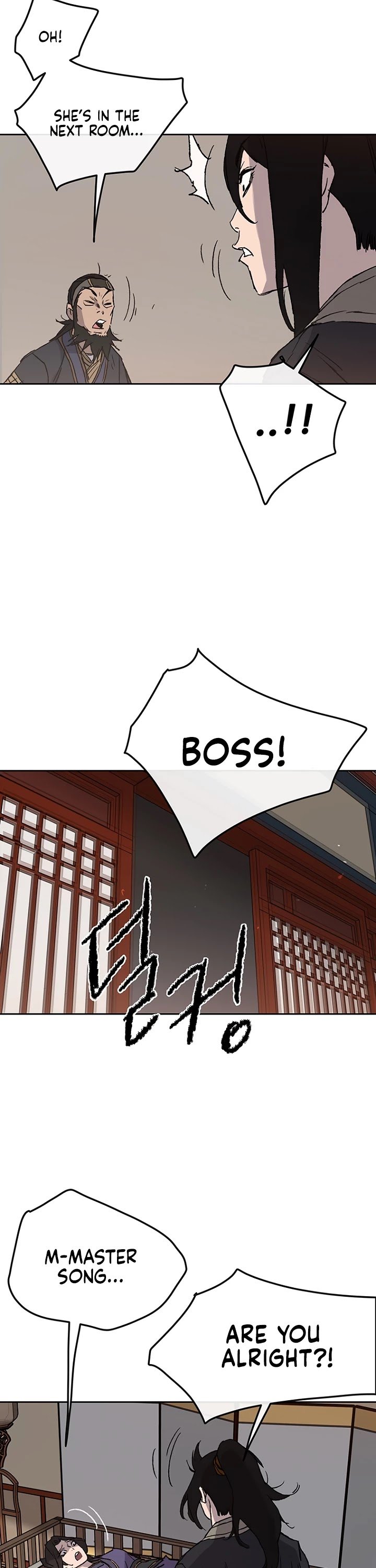 Page 46 of Chapter 31
