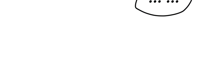 Page 14 of Chapter 32