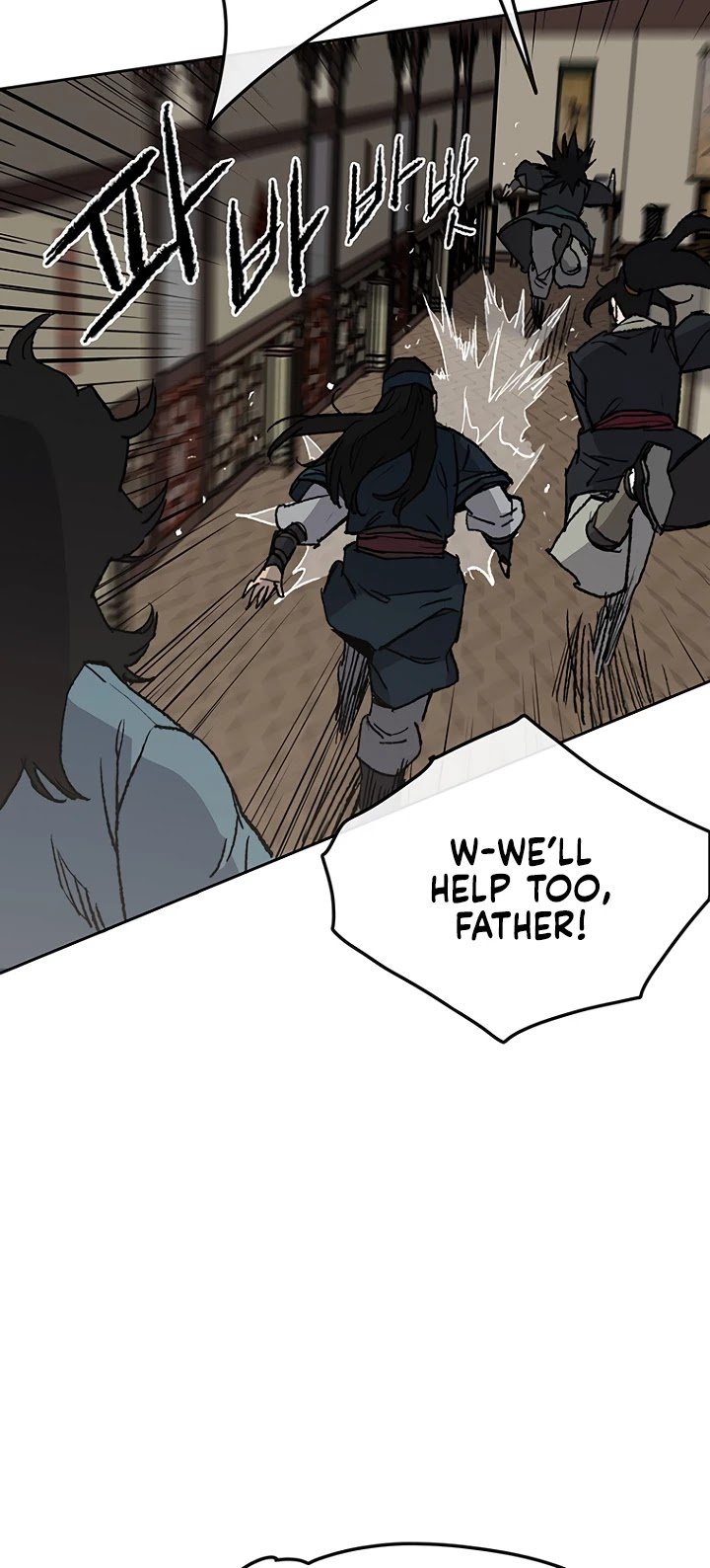 Page 24 of Chapter 32