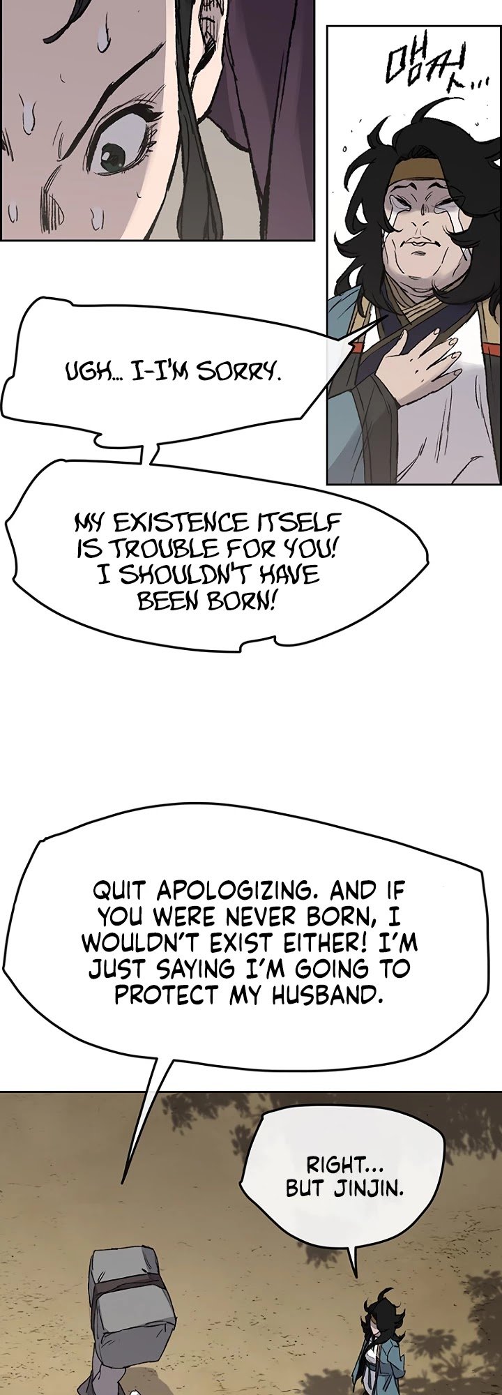 Page 28 of Chapter 32