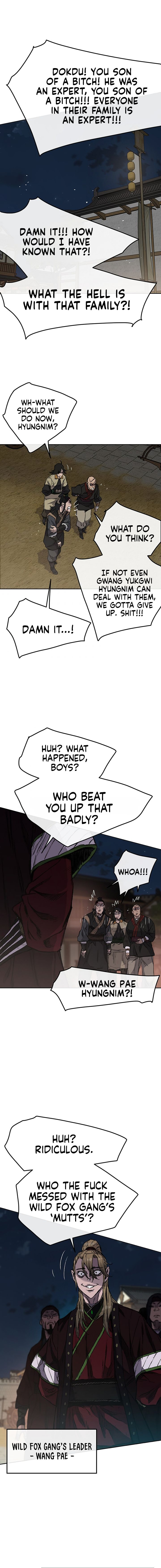 Page 7 of Chapter 39
