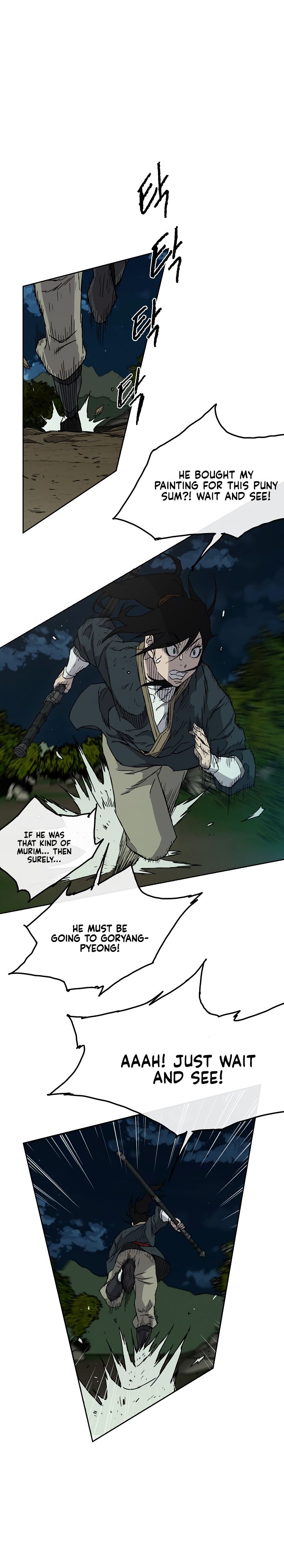 Page 7 of Chapter 4