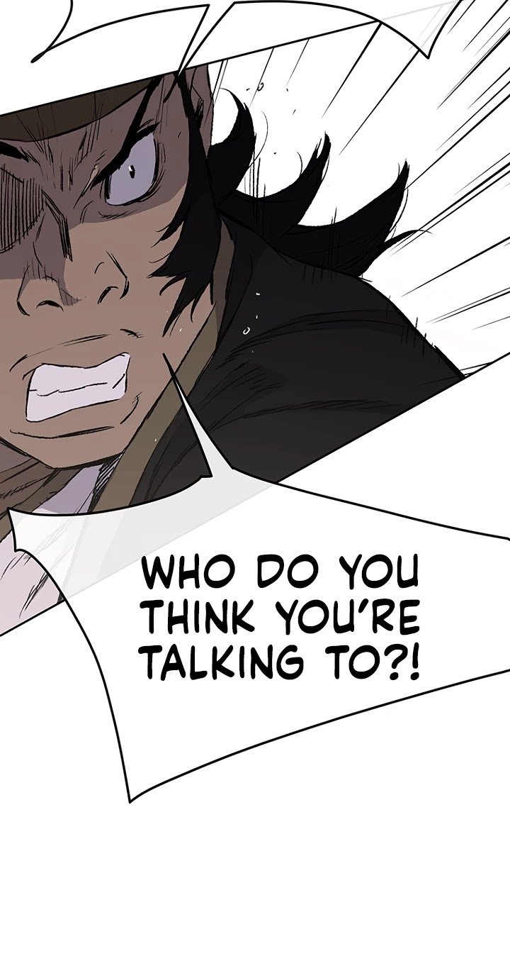 Page 15 of Chapter 41