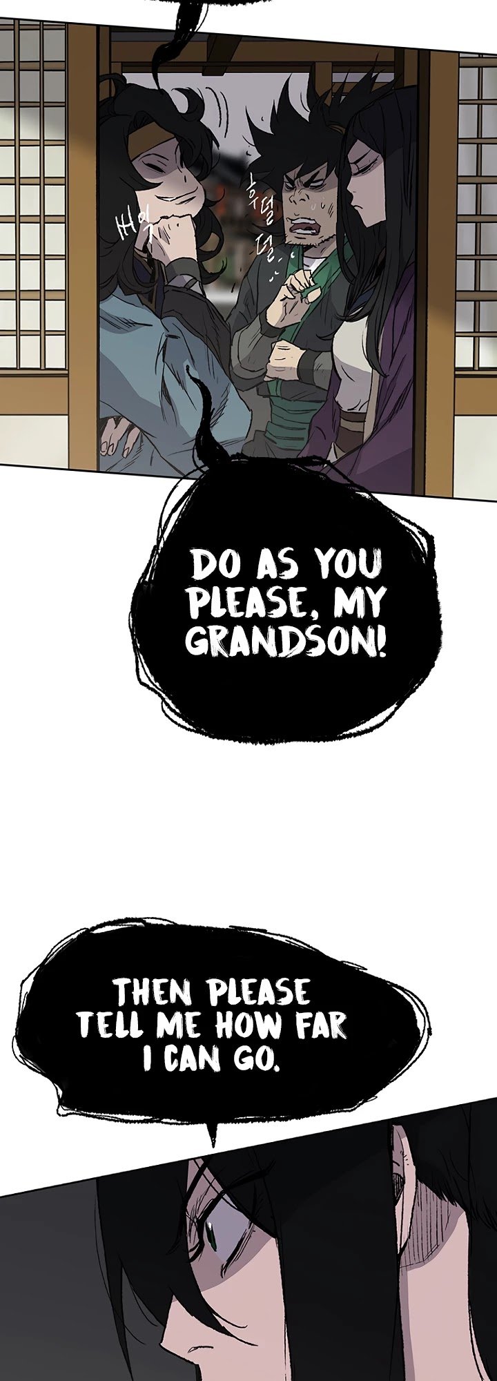 Page 17 of Chapter 41