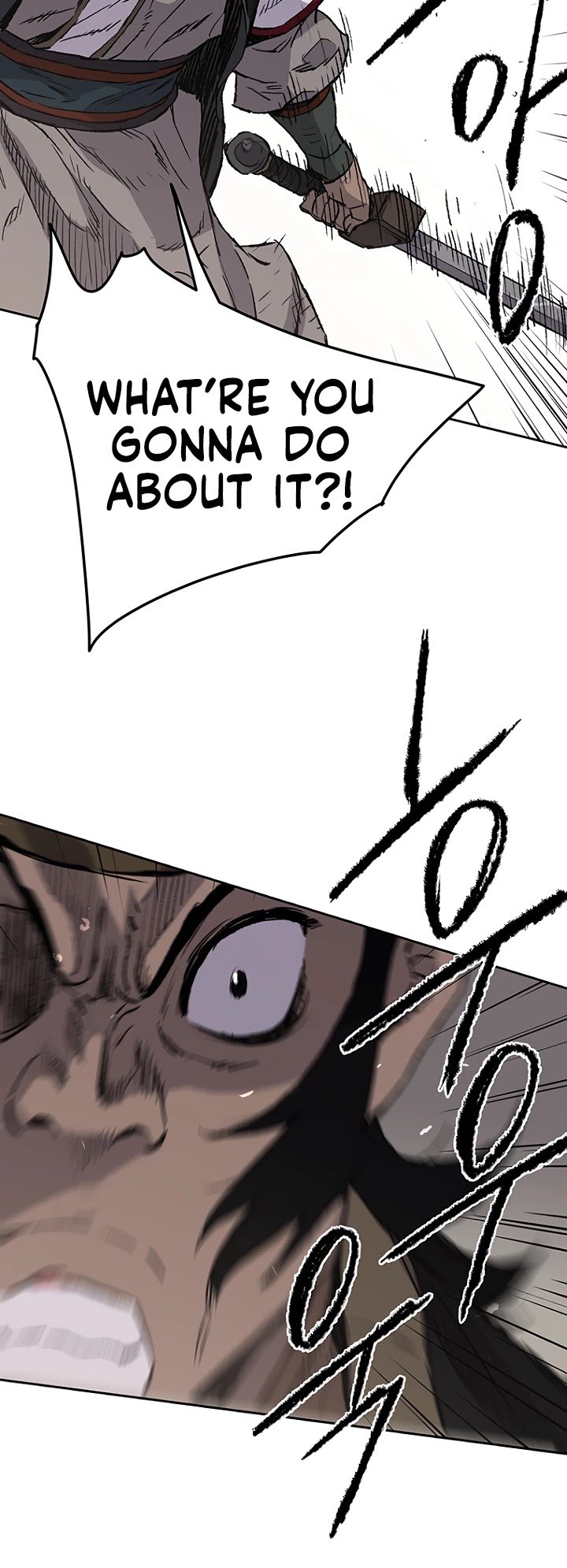 Page 20 of Chapter 41