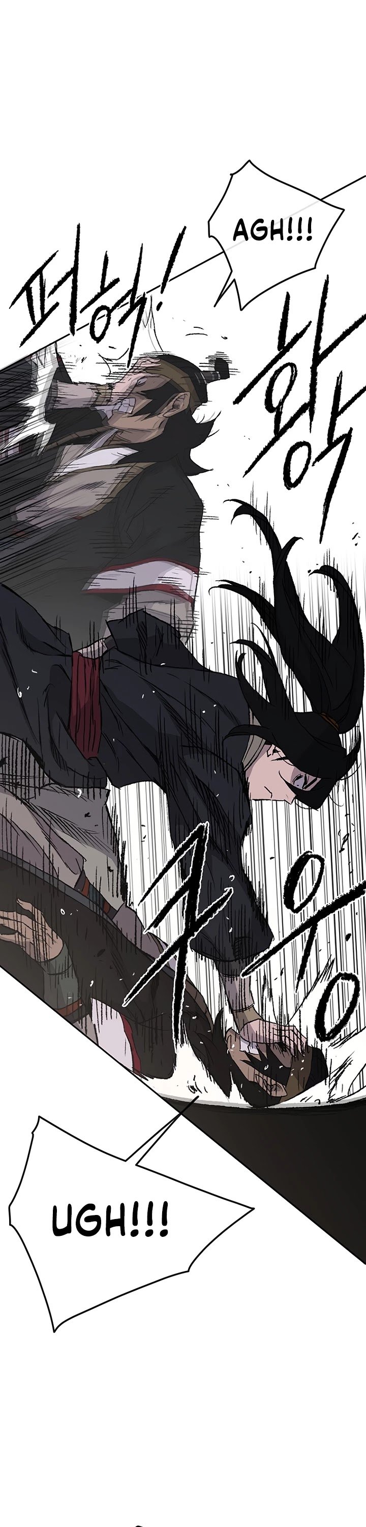 Page 21 of Chapter 41