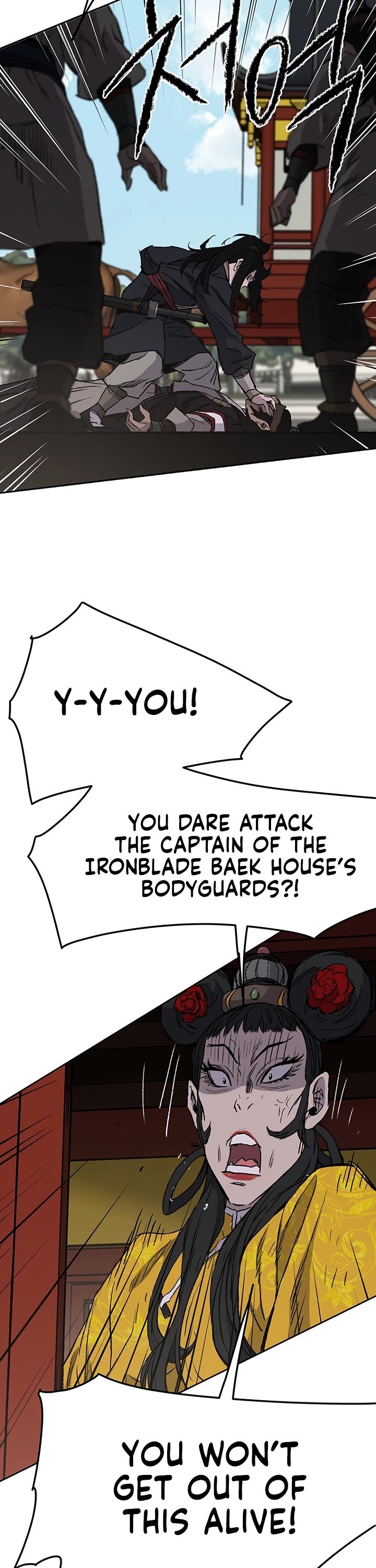 Page 24 of Chapter 41