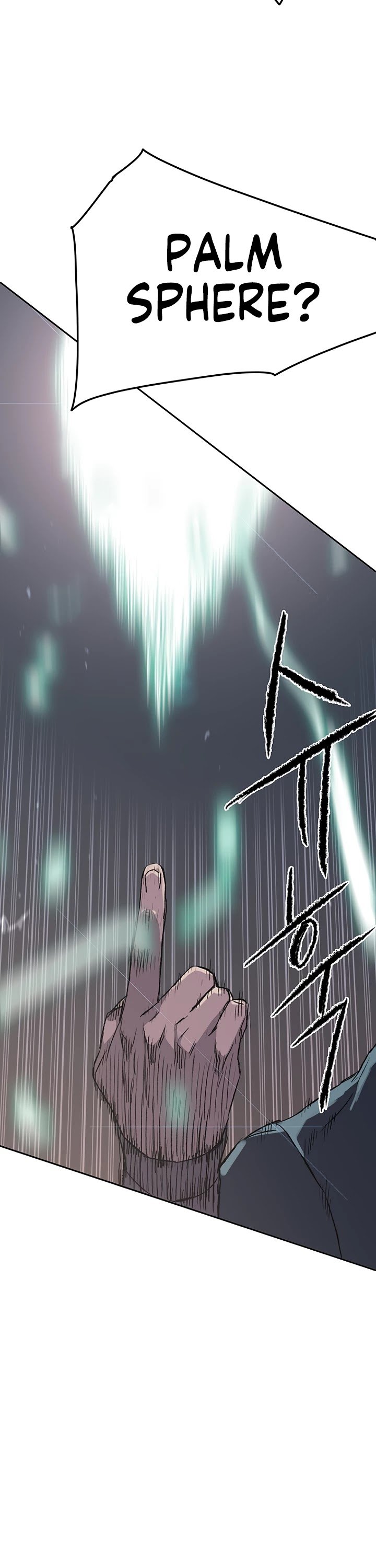 Page 43 of Chapter 41