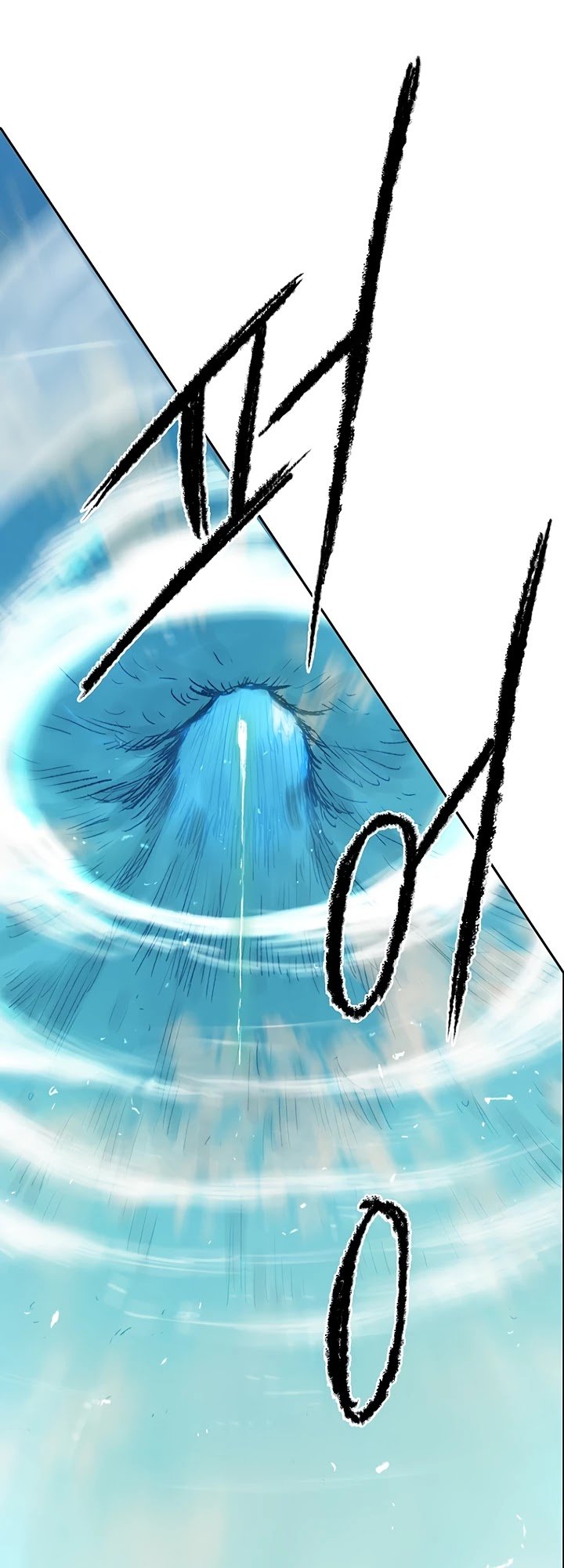 Page 44 of Chapter 41