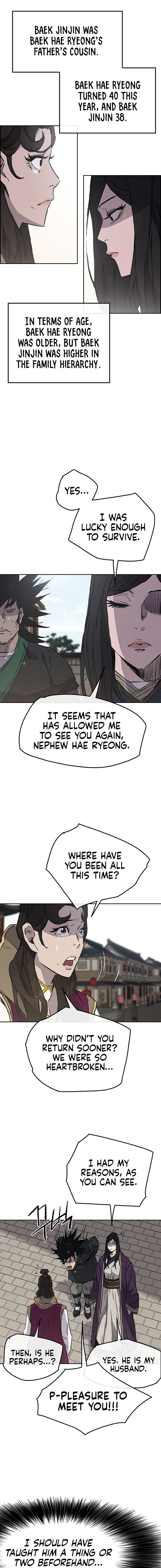 Page 5 of Chapter 42