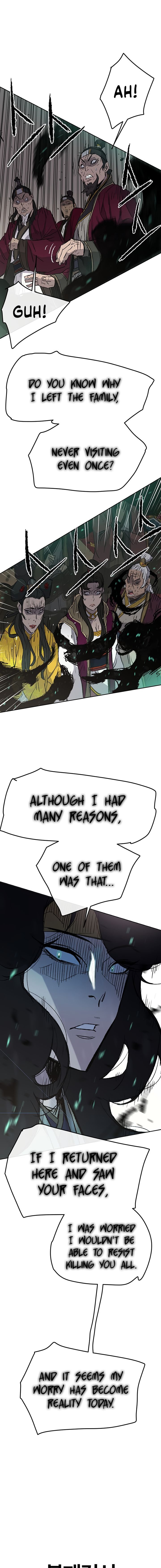Page 17 of Chapter 42