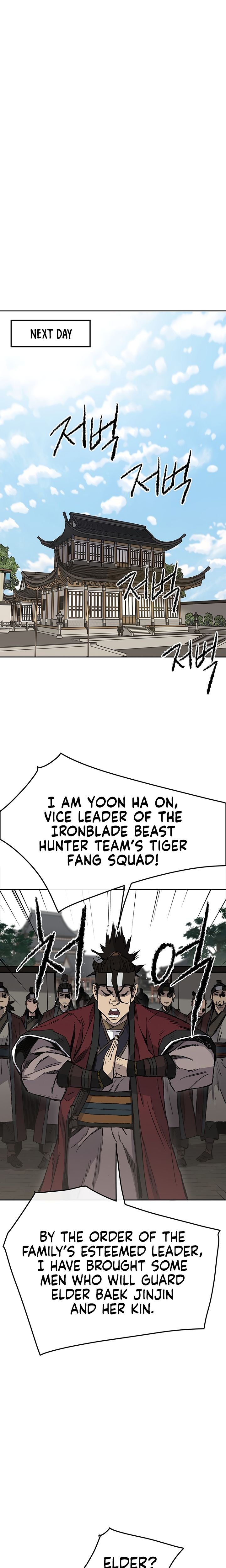 Page 21 of Chapter 44