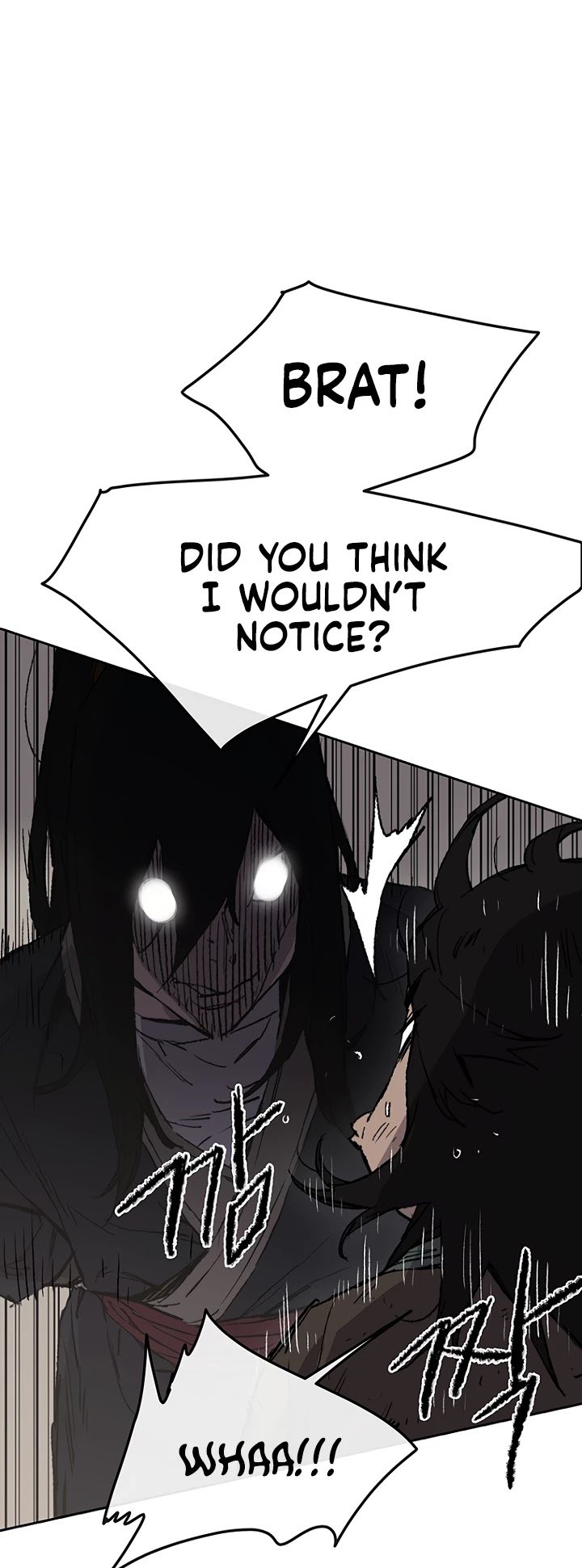 Page 17 of Chapter 45