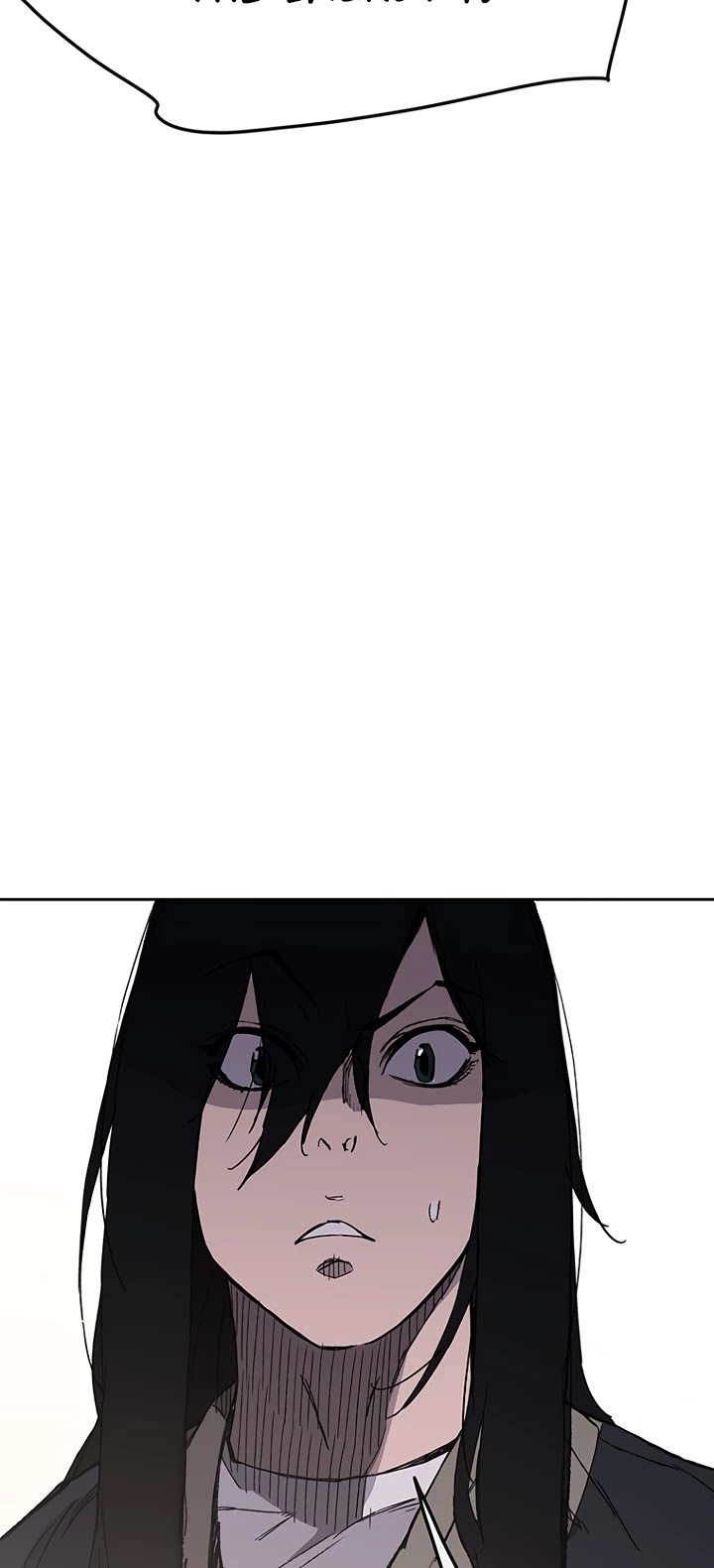 Page 48 of Chapter 45