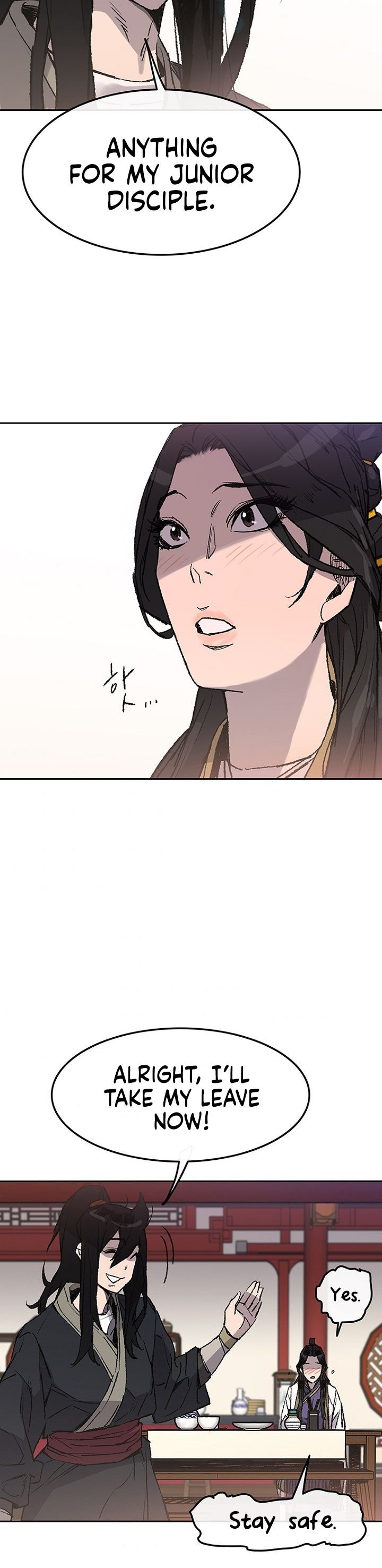 Page 12 of Chapter 46