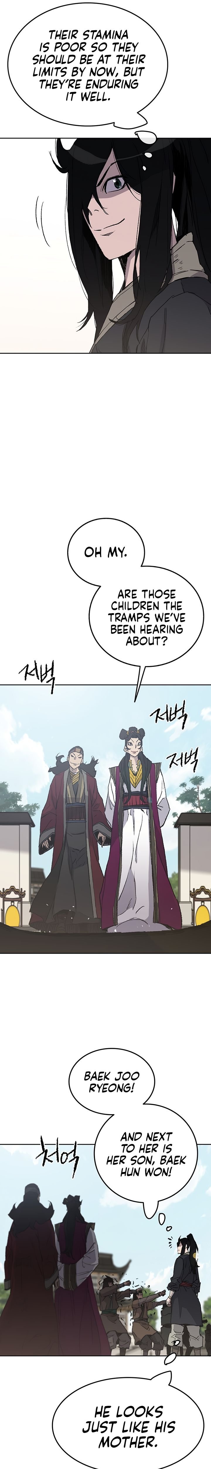 Page 10 of Chapter 47