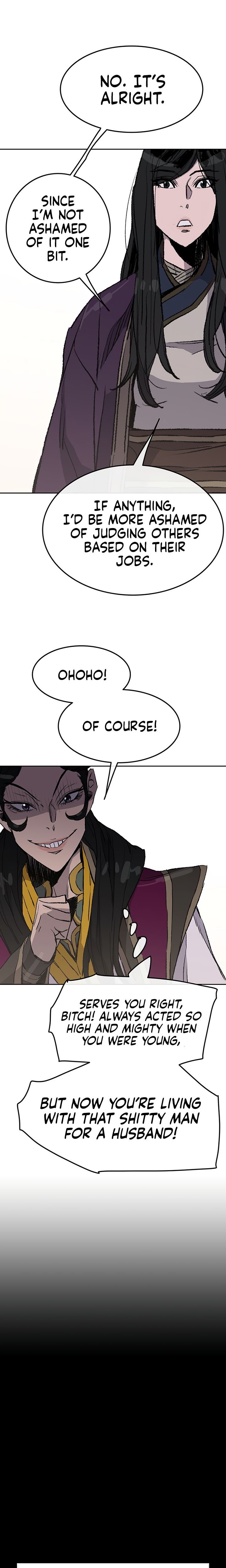 Page 17 of Chapter 47