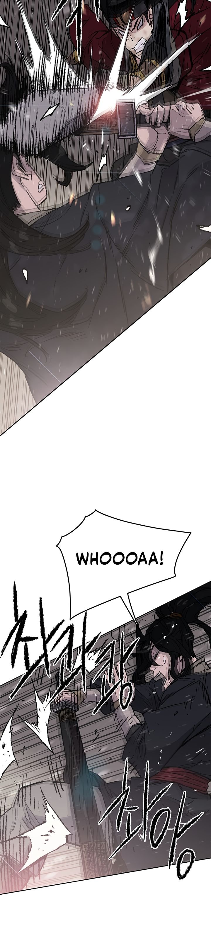 Page 7 of Chapter 48