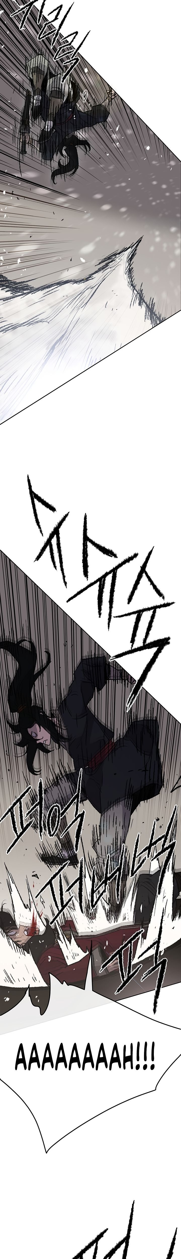 Page 15 of Chapter 48