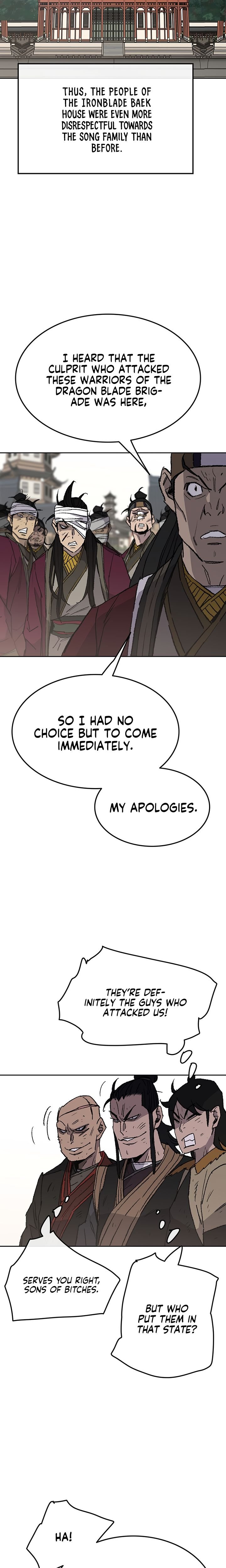 Page 7 of Chapter 50