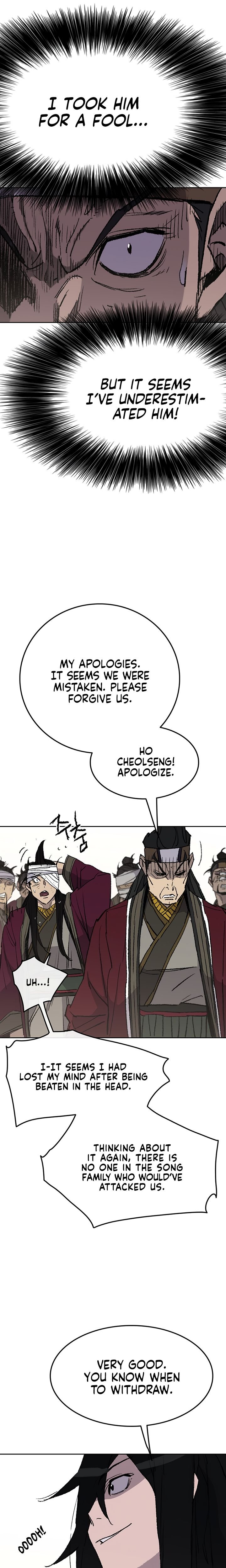 Page 13 of Chapter 50