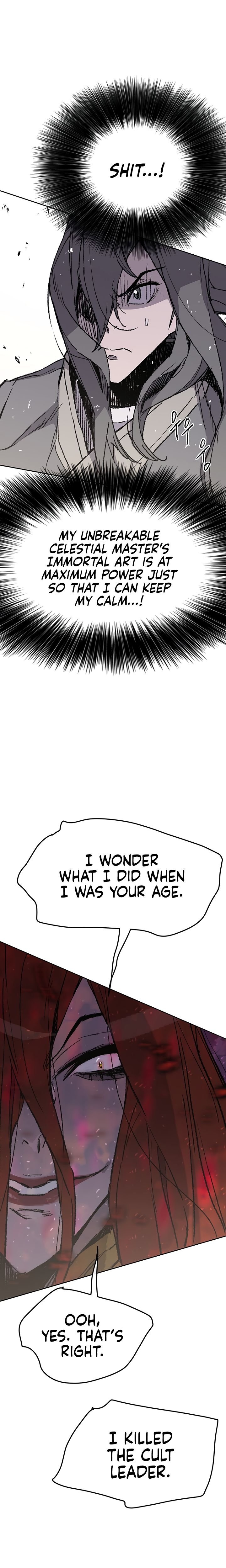 Page 2 of Chapter 51