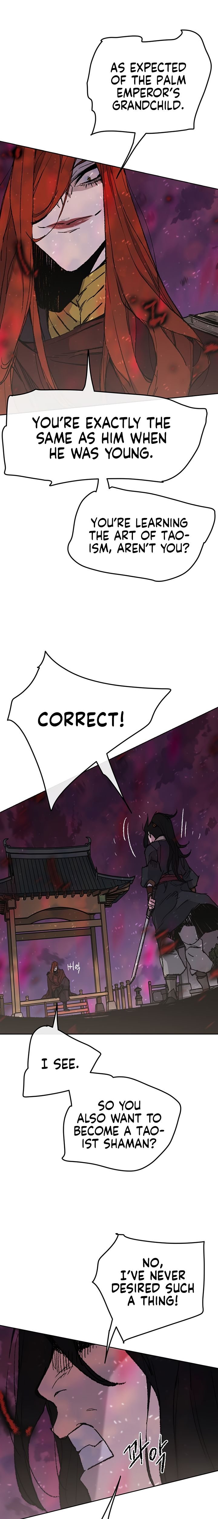 Page 15 of Chapter 51