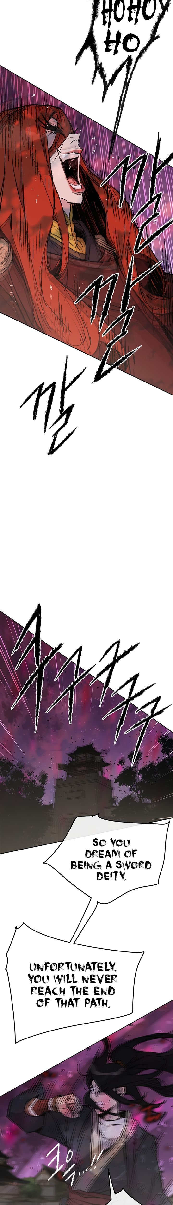 Page 17 of Chapter 51