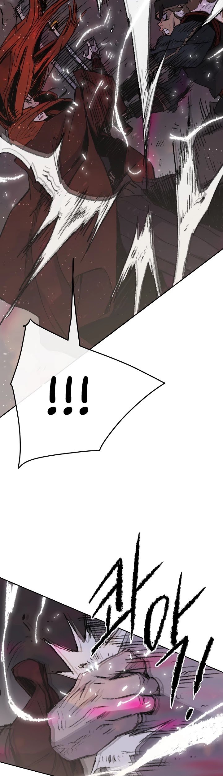 Page 8 of Chapter 52