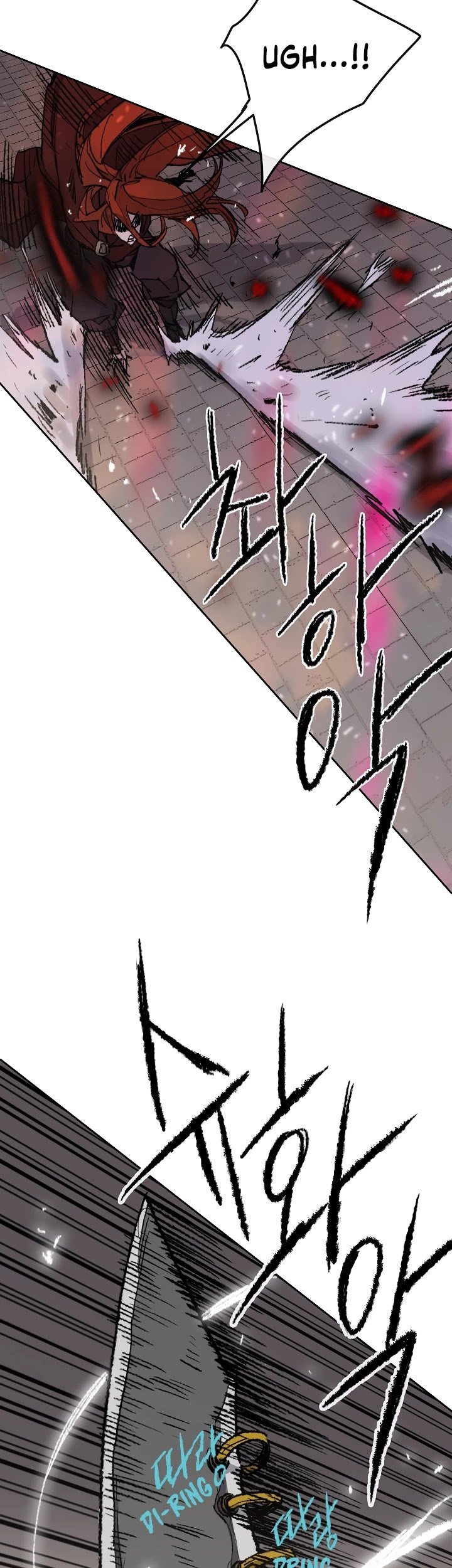 Page 12 of Chapter 52