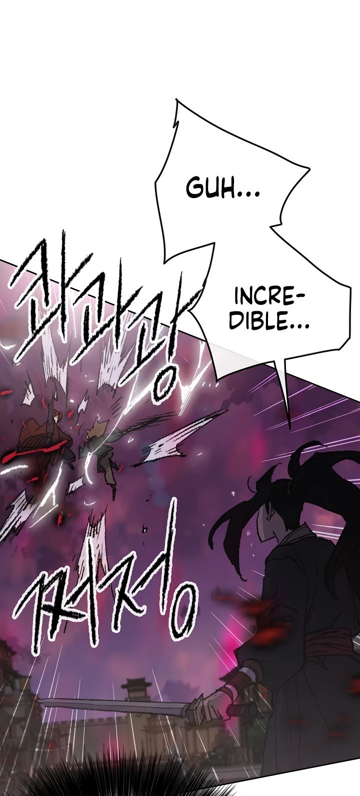 Page 15 of Chapter 52