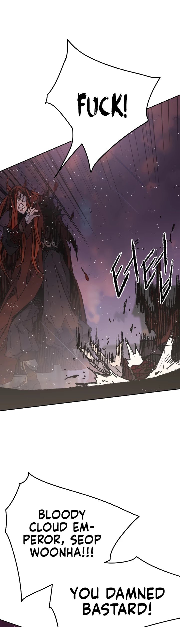 Page 24 of Chapter 52