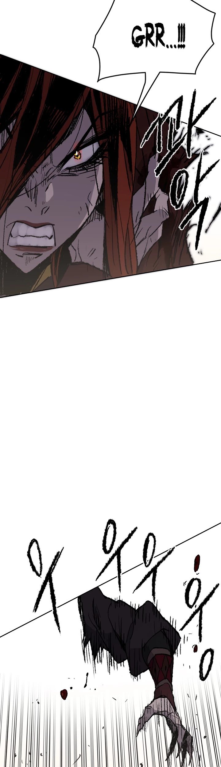 Page 29 of Chapter 52