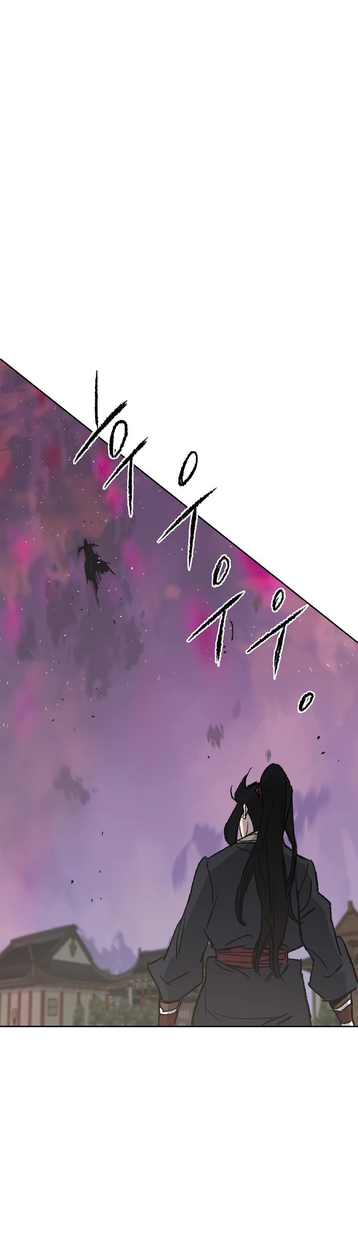 Page 43 of Chapter 52