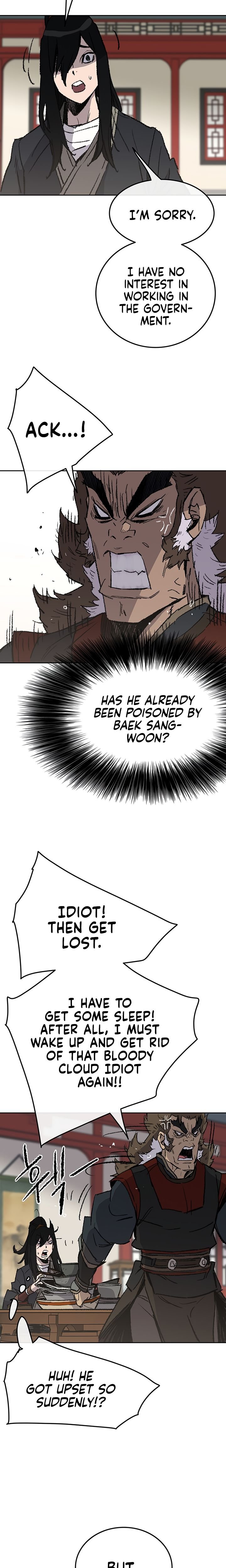 Page 7 of Chapter 53